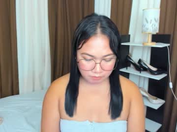 tsuncutkaren