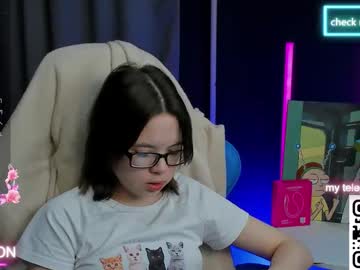 chio_mio